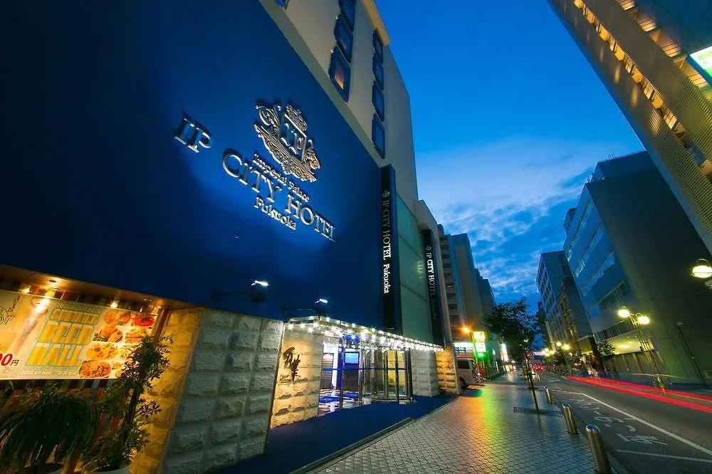Imperial Palace City Hotel Fukuoka Hakata  3*, Hakata (Fukuoka) Japan