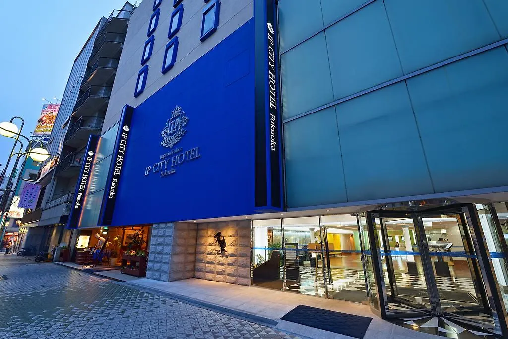 Imperial Palace City Hotel Fukuoka Hakata  Hakata (Fukuoka)