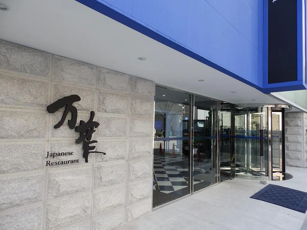 Imperial Palace City Hotel Fukuoka Hakata  Japan